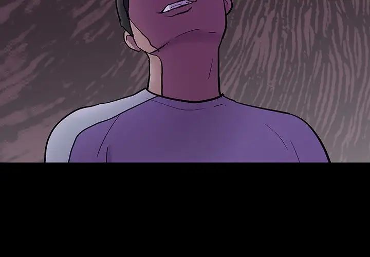 反乌托邦游戏第120话