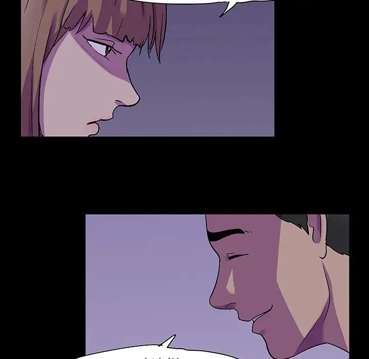 反烏托邦遊戲第120话