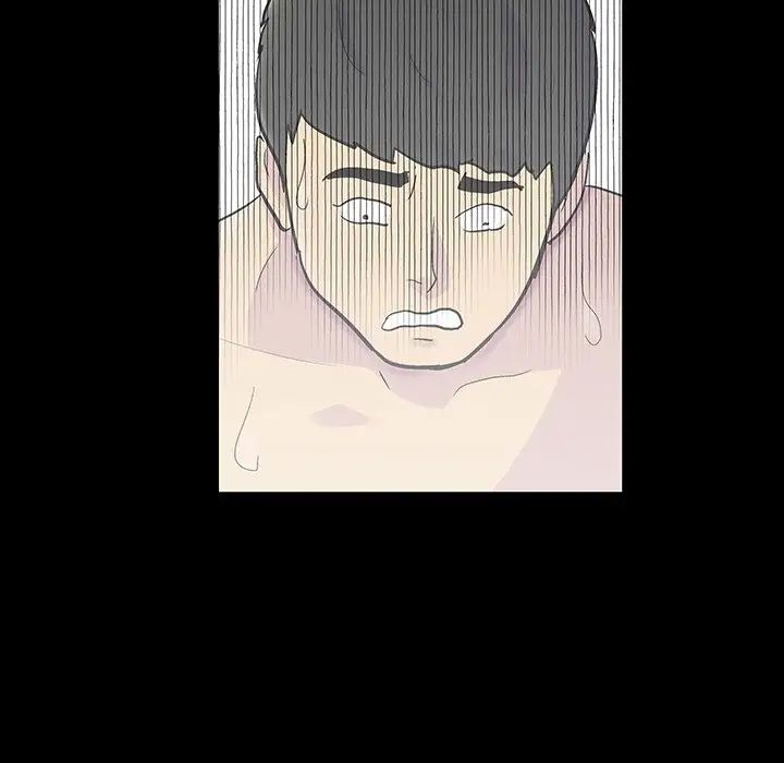 反烏托邦遊戲第120话