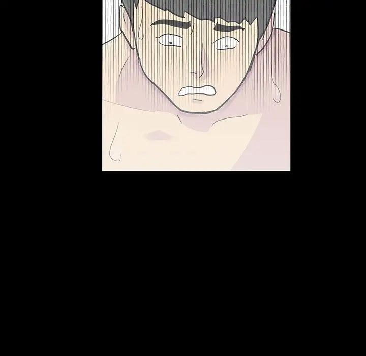 反烏托邦遊戲第121话