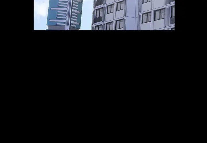 反乌托邦游戏第122话