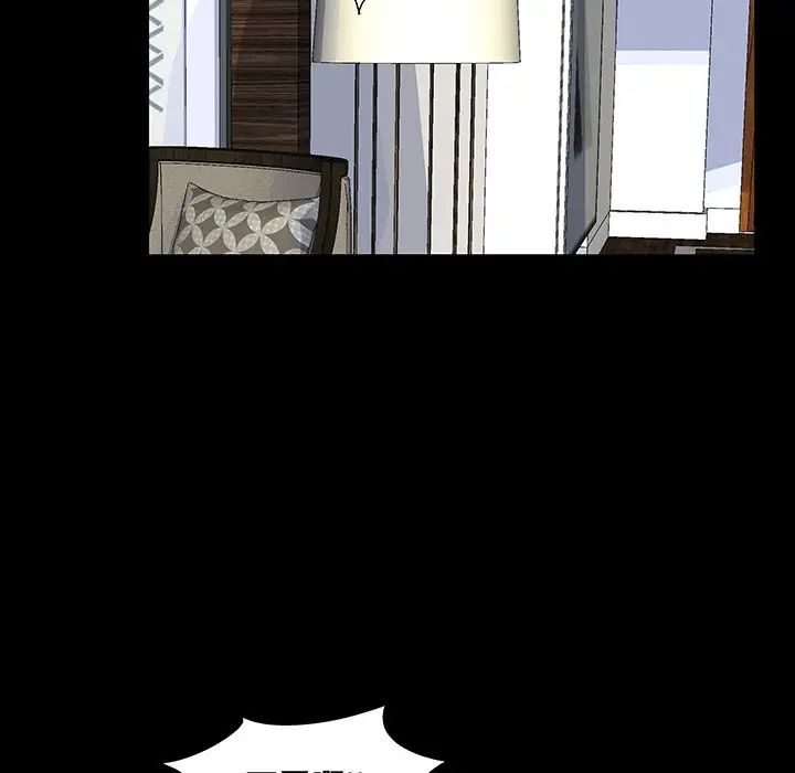 反乌托邦游戏第122话