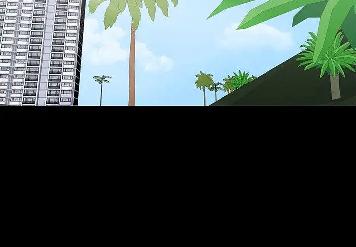 反烏托邦遊戲第123话