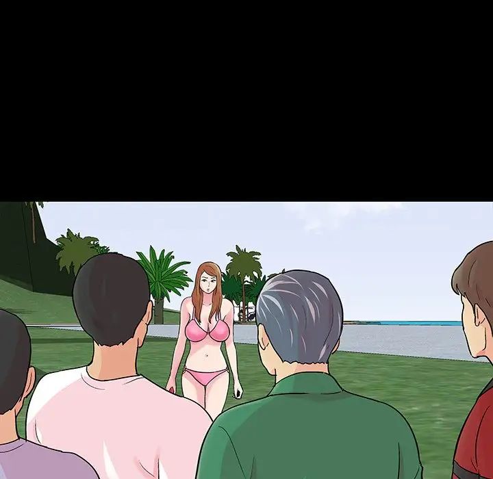 反乌托邦游戏第123话