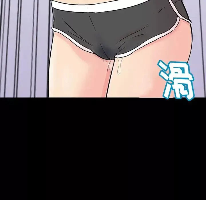 反烏托邦遊戲第123话