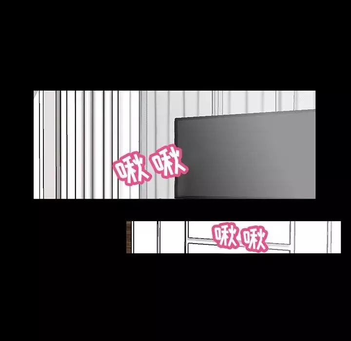 反烏托邦遊戲第124话