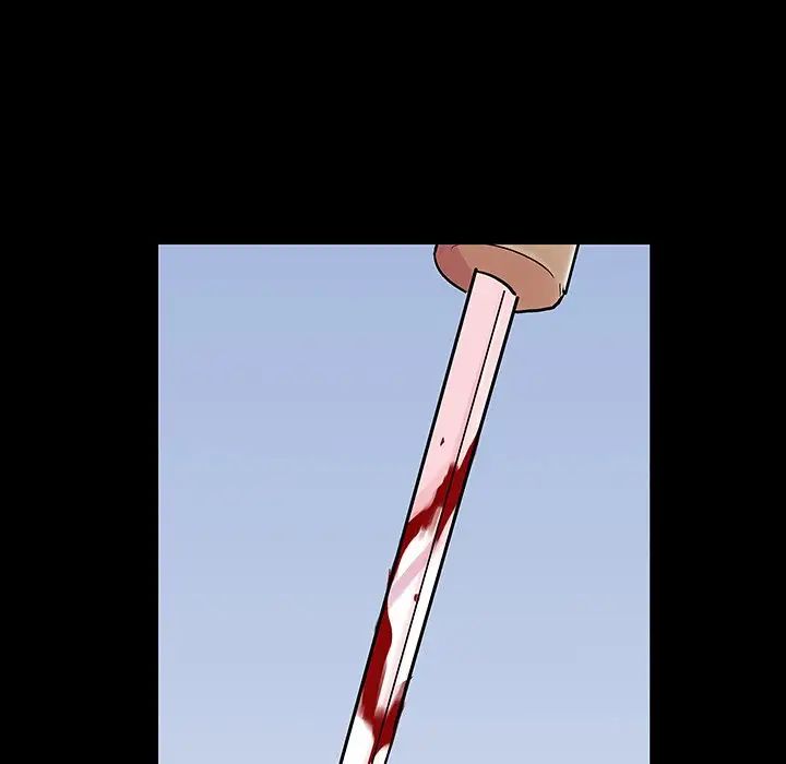 反烏托邦遊戲第125话