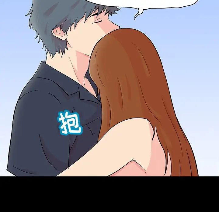 反乌托邦游戏第125话