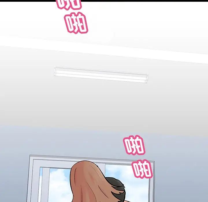 反乌托邦游戏第125话