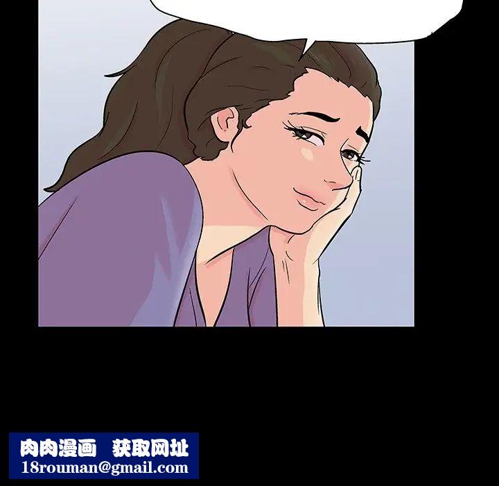 反乌托邦游戏第126话