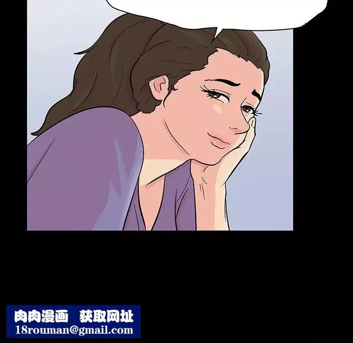 反烏托邦遊戲第126话