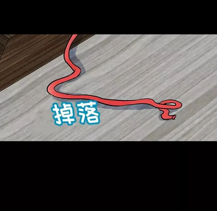 反乌托邦游戏-第126话 - 图片 62