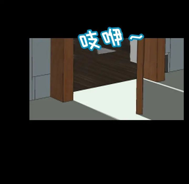 反乌托邦游戏第127话