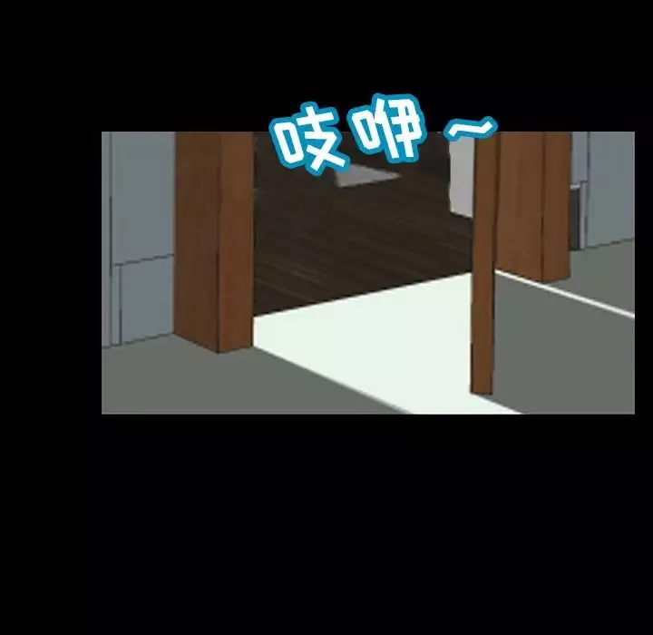 反乌托邦游戏-第127话 - 图片 62
