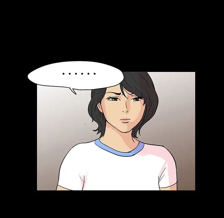 反乌托邦游戏第129话