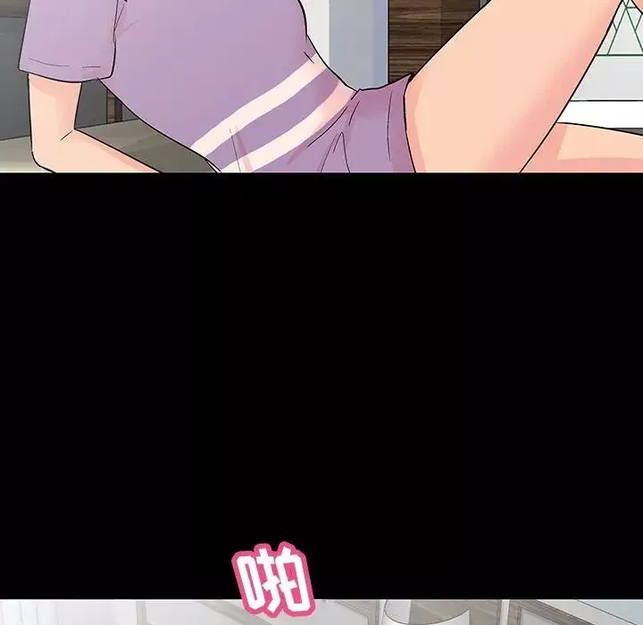 反烏托邦遊戲第129话