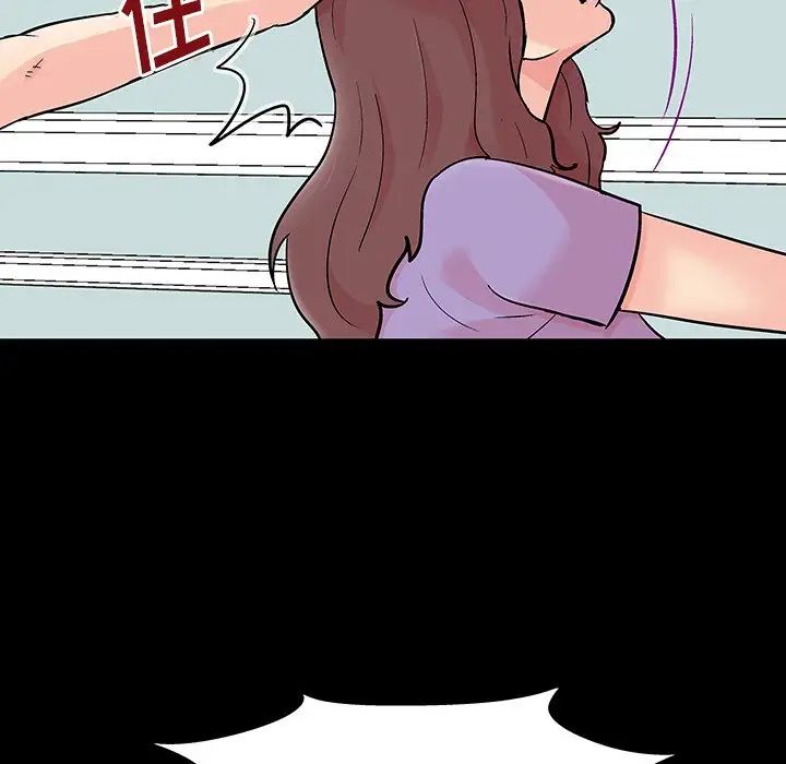 反乌托邦游戏第130话