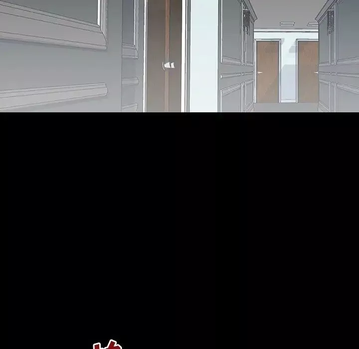 反乌托邦游戏-第130话 - 图片 98