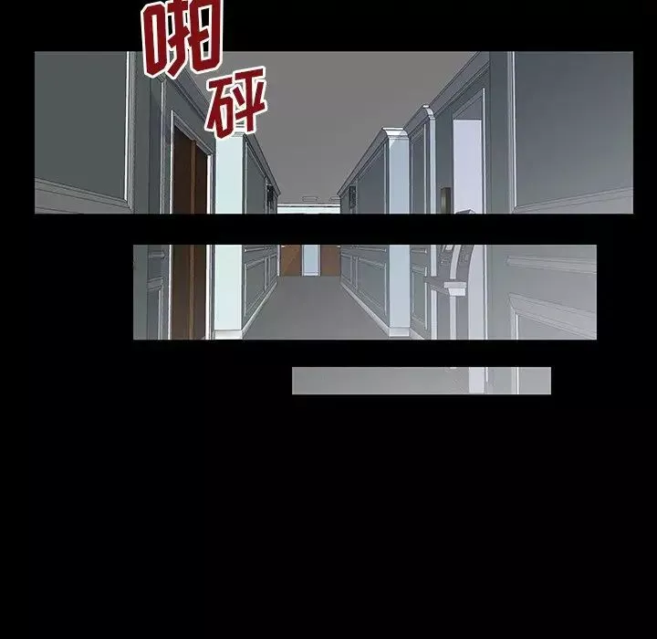 反乌托邦游戏-第130话 - 图片 99