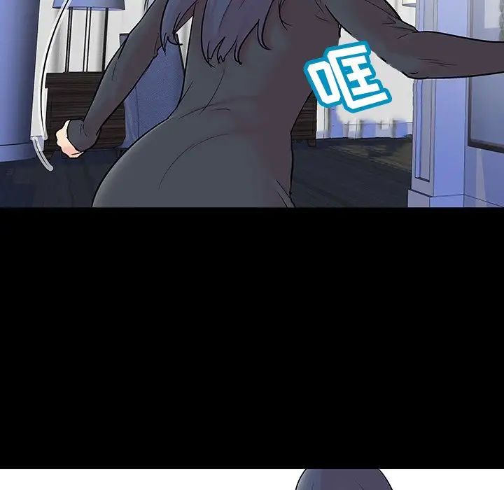 反乌托邦游戏第130话