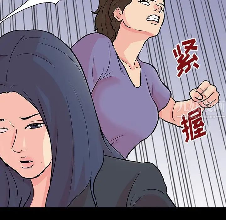 反乌托邦游戏第130话