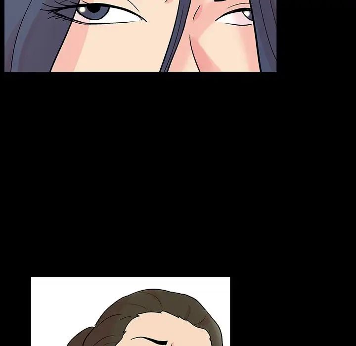 反烏托邦遊戲第131话