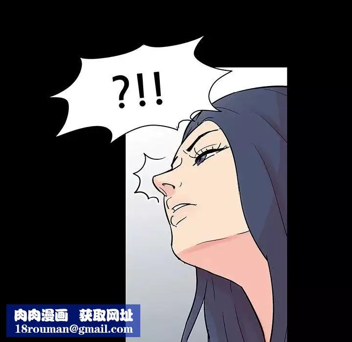 反乌托邦游戏-第131话 - 图片 47