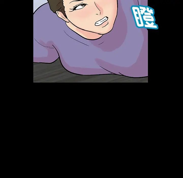 反乌托邦游戏第131话