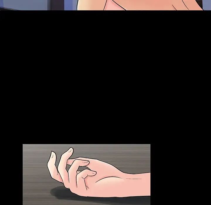 反乌托邦游戏第132话