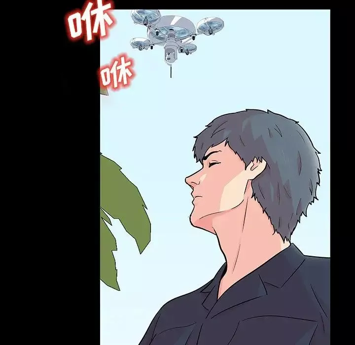 反乌托邦游戏-第132话 - 图片 39