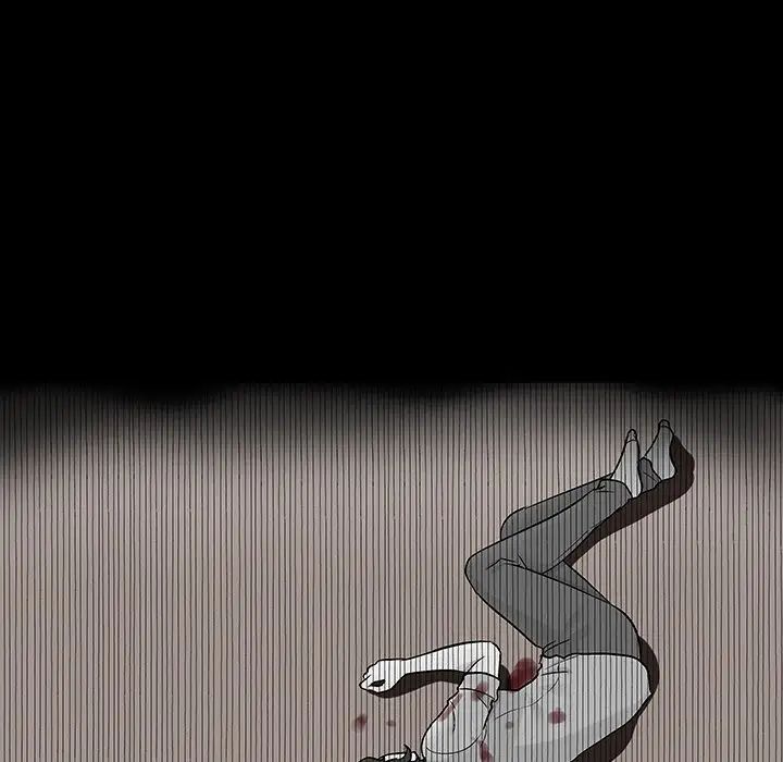 反烏托邦遊戲第132话