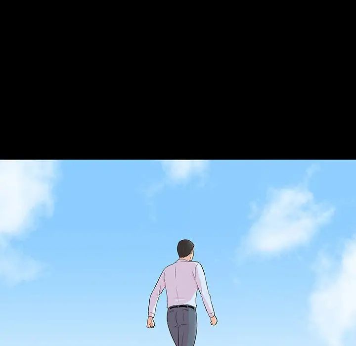 反乌托邦游戏第132话