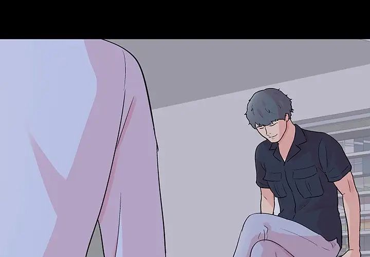 反乌托邦游戏第133话