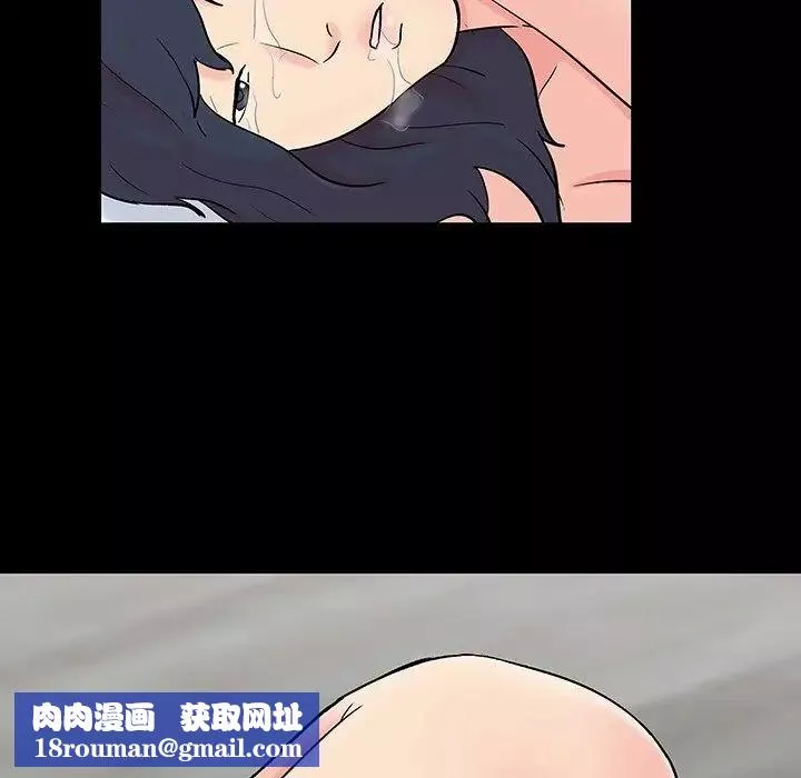 反乌托邦游戏-第133话 - 图片 54