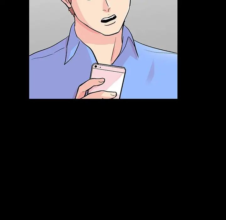 反乌托邦游戏第133话