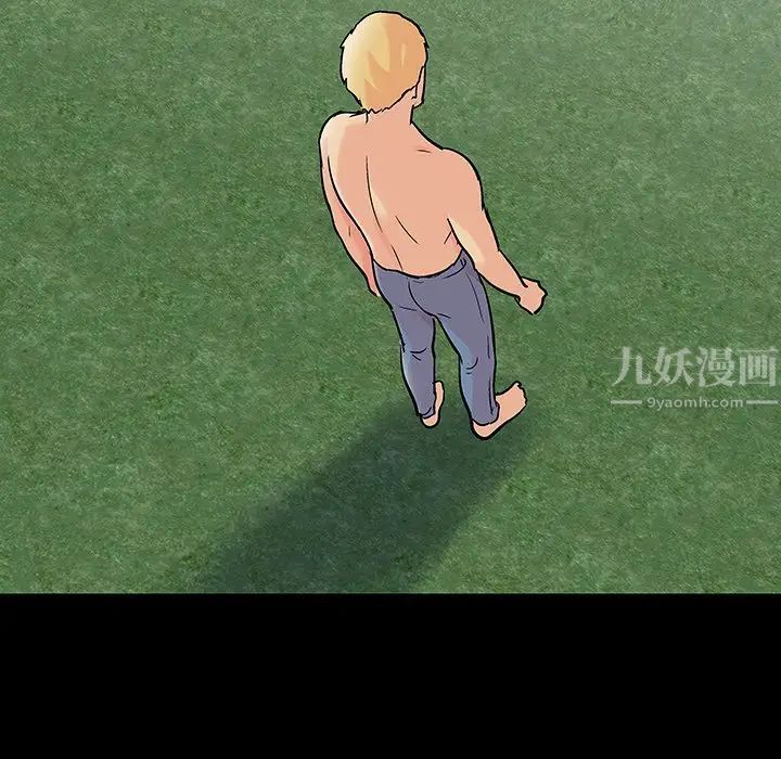 反乌托邦游戏第133话