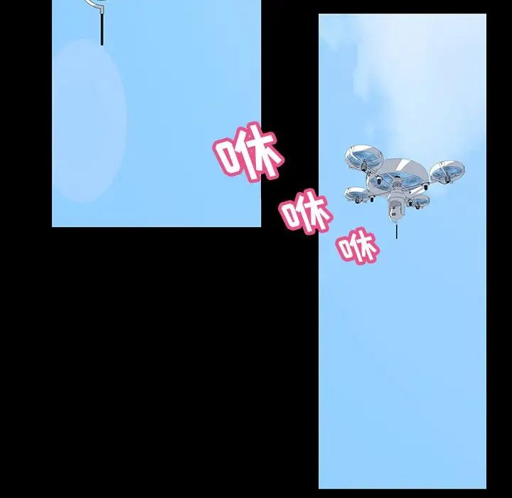 反乌托邦游戏第133话