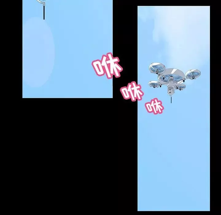 反烏托邦遊戲第133话