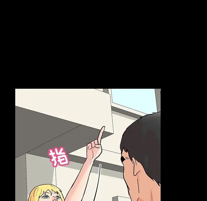 反乌托邦游戏第135话