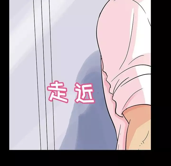 反烏托邦遊戲第135话