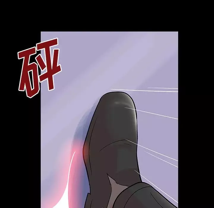 反烏托邦遊戲第135话