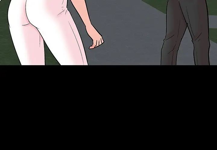 反乌托邦游戏第136话