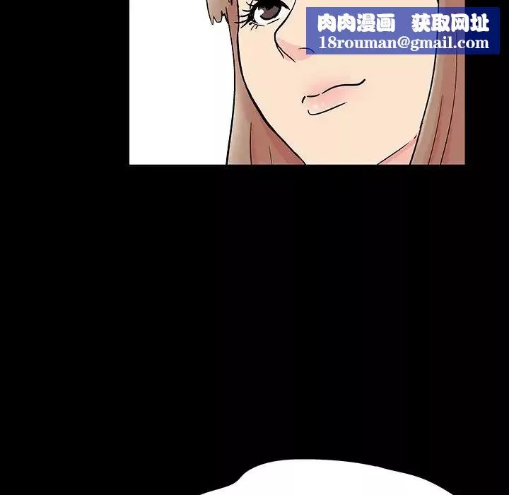 反乌托邦游戏-第136话 - 图片 42
