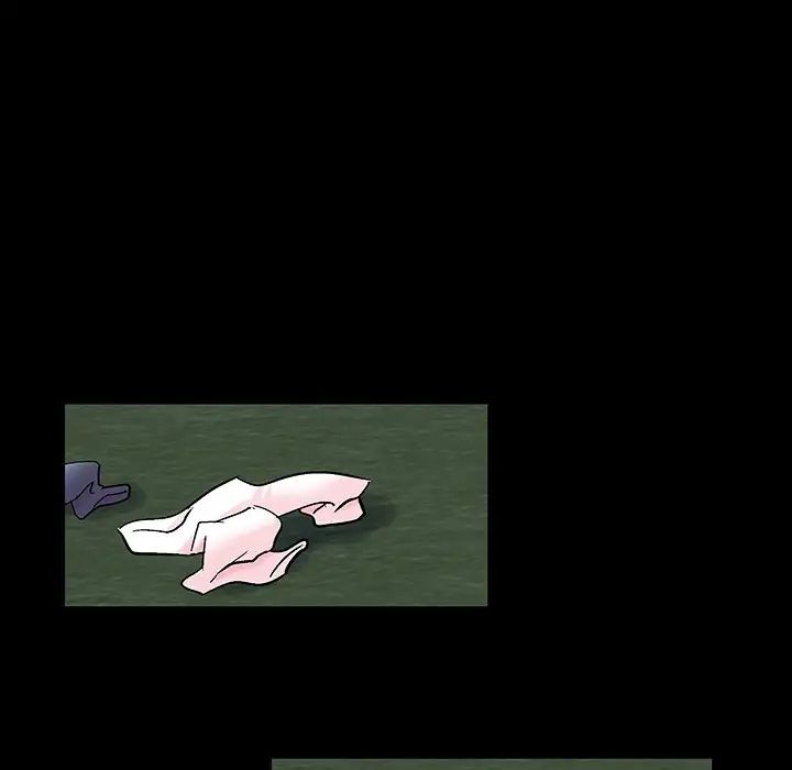 反乌托邦游戏第137话