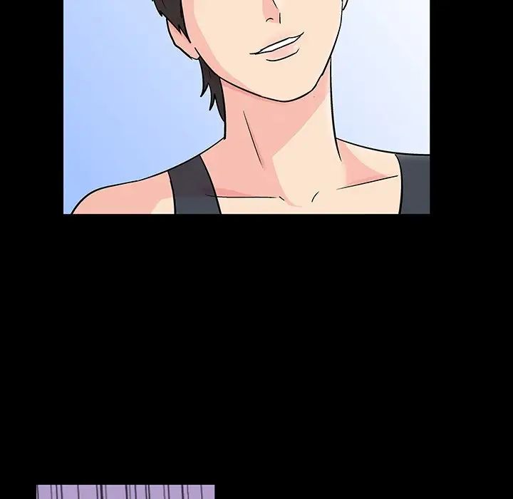 反烏托邦遊戲第138话