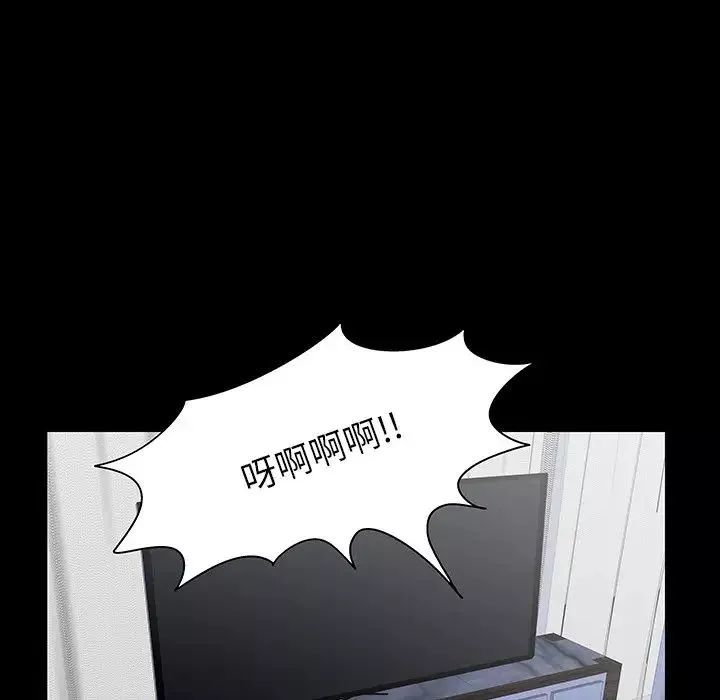 反乌托邦游戏-第138话 - 图片 37