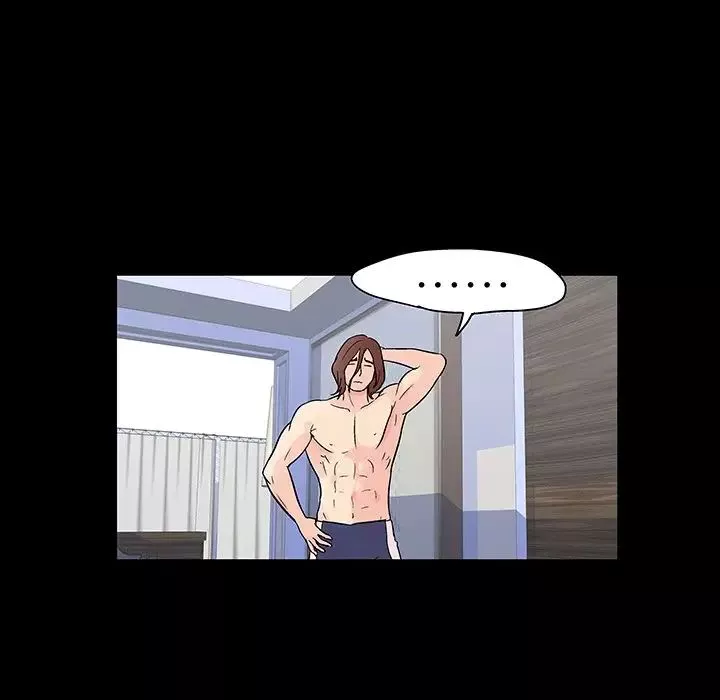 反乌托邦游戏-第138话 - 图片 46