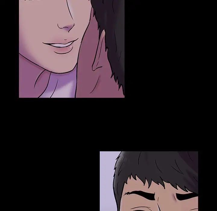 反乌托邦游戏第139话