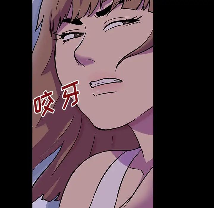 反乌托邦游戏第139话