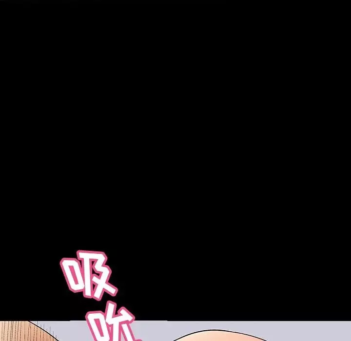 反乌托邦游戏-第140话 - 图片 17